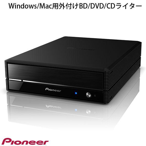 Pioneer USB 3.2 Gen1 接続 Windows / Mac用 外付け BD / DV...