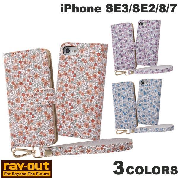 Ray Out iPhone SE 第3世代 / SE 第2世代 / 8 / 7 手帳型ケース クリ...