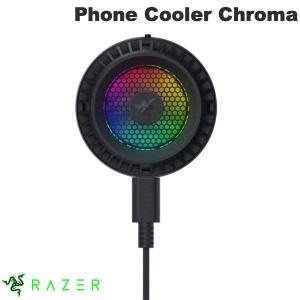 Razer レーザー Phone Cooler Chroma Magsafe吸着対応 RGBライト搭載 冷却ファン ブラック RC21-01790100-R3M1 ネコポス不可