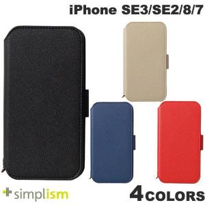 Simplism iPhone SE 第3世代 / SE 第2世代 / 8 / 7  FlipNote  耐衝撃フリップノートケース シンプリズム ネコポス