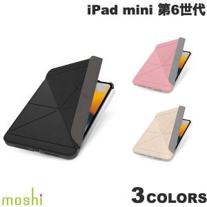 iPad ケース moshi iPad mini 第6世代 VersaCover  ネコポス