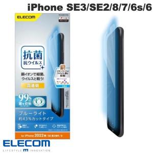 エレコム ELECOM iPhone SE 第3世代 / SE 第2世代 / 8 / 7 / 6s / 6 フィルム 抗菌・抗ウイルス ブルーライトカット 高透明 PM-A22SFLPVBL ネコポス可｜ec-kitcut