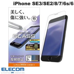 エレコム ELECOM iPhone SE 第3世代 / SE 第2世代 / 8 / 7 / 6s / 6 ガラスフィルム 0.33mm 反射防止 PM-A22SFLGGM ネコポス可｜ec-kitcut