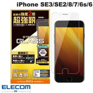 エレコム ELECOM iPhone SE 第3世代 / SE 第2世代 / 8 / 7 / 6s / 6 ガラスフィルム 超強靭 光沢 0.33mm PM-A22SFLGH ネコポス可｜ec-kitcut