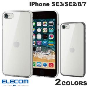エレコム iPhone SE 第3世代 / SE 第2世代 / 8 / 7 ハイブリッドケース ガラス  ネコポス可｜ec-kitcut