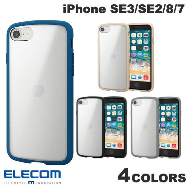 エレコム iPhone SE 第3世代 / SE 第2世代 / 8 / 7 ハイブリッドケース TO...
