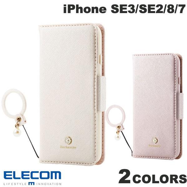 エレコム iPhone SE 第3世代 / SE 第2世代 / 8 / 7 レザーケース 手帳型 E...