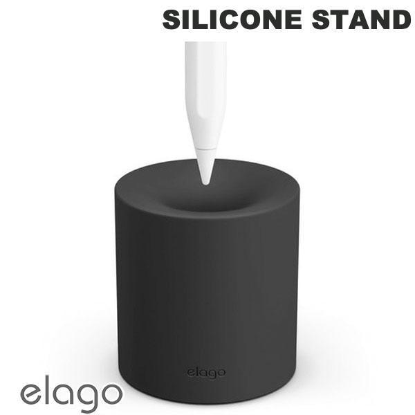 elago エラゴ Apple Pencil SILICONE STAND Black EL_APC...