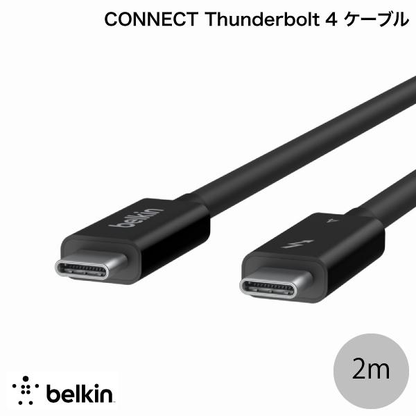 BELKIN CONNECT Thunderbolt 4 ケーブル 2.0m Active INZ0...