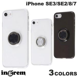 ingrem iPhone SE 第3世代 / SE 第2世代 / 8 / 7 TPUソフトケース リング付 イングレム ネコポス可｜ec-kitcut