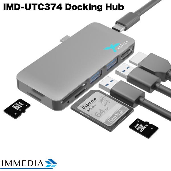 IMMEDIA 7in1 Docking USB Type-C Hub &amp; Reader &amp; HDM...