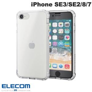 エレコム ELECOM iPhone SE 第3世代 / SE 第2世代 / 8 / 7ハイブリッドケース ZEROSHOCK シルキークリア スリム ガラスフィルム付 シルキークリア ネコポス不可