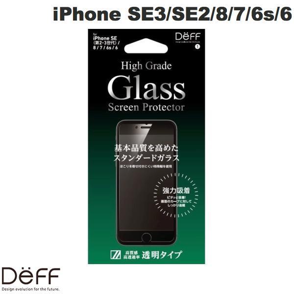 Deff ディーフ iPhone SE 第3世代 / SE 第2世代 / 8 / 7 / 6s / ...