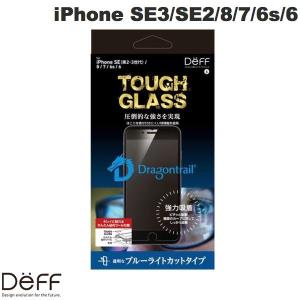 Deff iPhone SE 第3世代 / SE 第2世代 / 8 / 7 / 6s / 6 TOUGH GLASS ドラゴントレイルP 2次硬化 フチ無し ブルーライトカット ネコポス可｜ec-kitcut