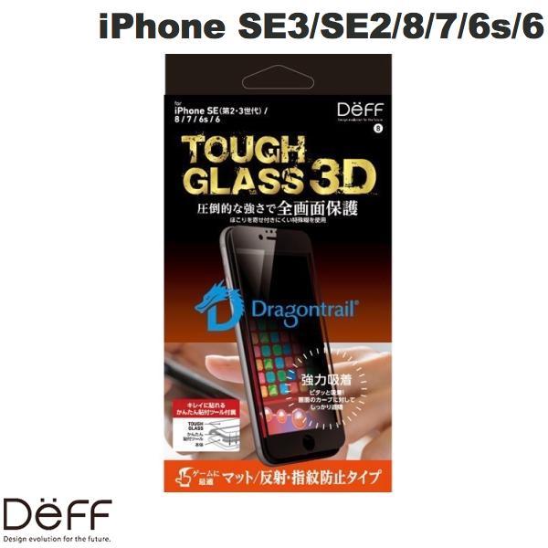 Deff iPhone SE 第3世代 / SE 第2世代 / 8 / 7 / 6s / 6 TOU...