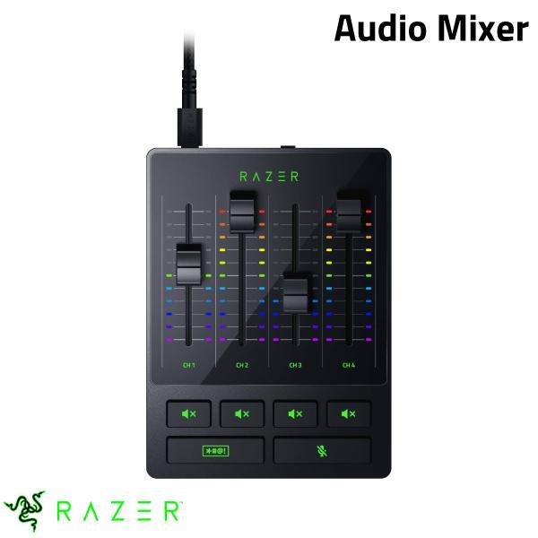 Razer レーザー Audio Mixer 配信用オールインワン アナログオーディオミキサー RZ...