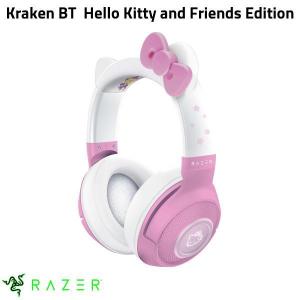 Razer Kraken BT  Hello Kitty and Friends Edition Bluetooth 5.0 ハローキティとなかまたち ゲーミング ヘッドセット ネコポス不可