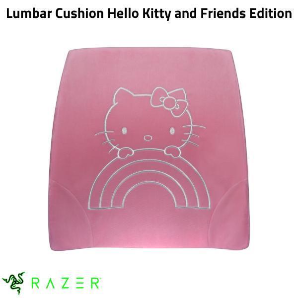 Razer Lumbar Cushion Hello Kitty and Friends Editi...