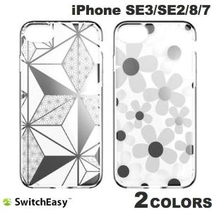 SwitchEasy iPhone SE 第3世代 / SE 第2世代 / 8 / 7 Artist スイッチイージー ネコポス送料無料｜ec-kitcut