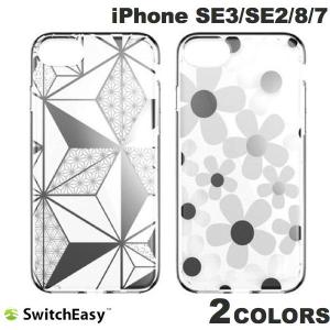 SwitchEasy iPhone SE 第3世代 / SE 第2世代 / 8 / 7 Artist スイッチイージー ネコポス