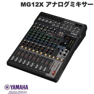YAMAHA（ヤマハ） MS101-4 パワードモニタースピーカー 30W ブラック
