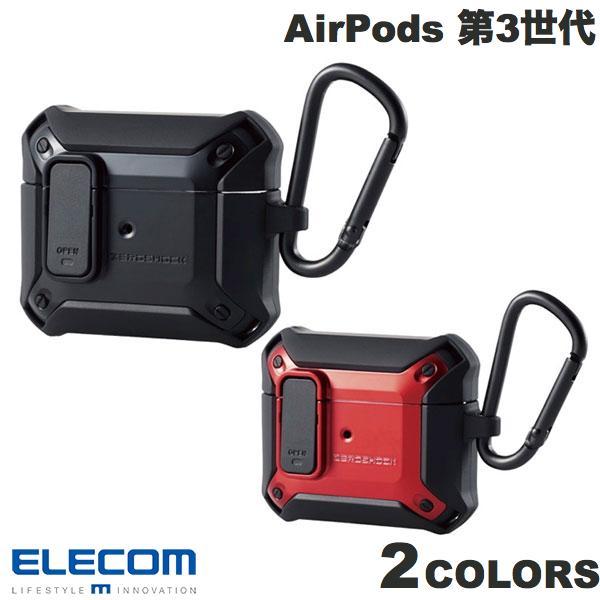 エレコム AirPods 第3世代 ZEROSHOCK Lockケース ロック機能 カラビナ付き ネ...