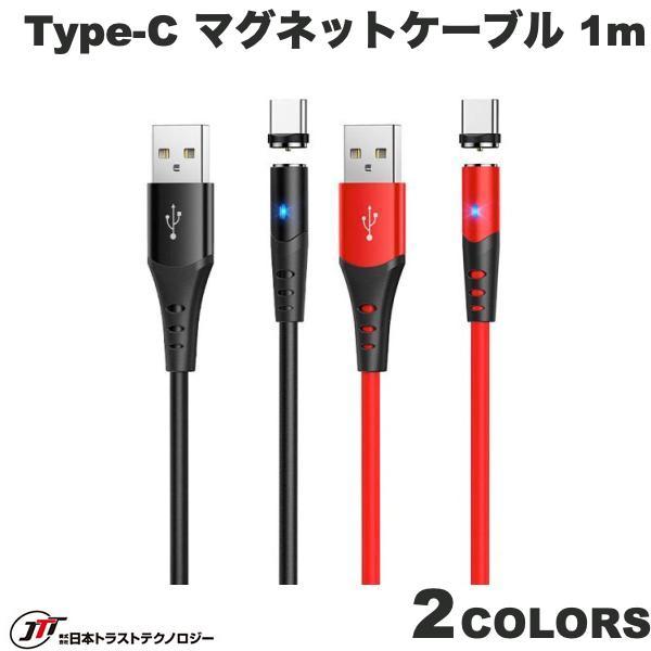 JTT hoco X60 USB Type-C マグネットシリコンケーブル 1m  ネコポス可