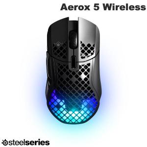 SteelSeries Aerox 5 Wireless 有線 / 2.4GHz / Bluetooth 5.0 両対応 超軽量 ワイヤレス 9ボタン ゲーミングマウス ネコポス不可｜ec-kitcut