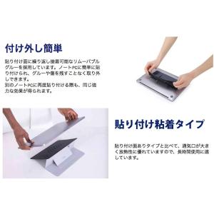 MOFT 超薄型ノートパソコンスタンド モフト...の詳細画像4