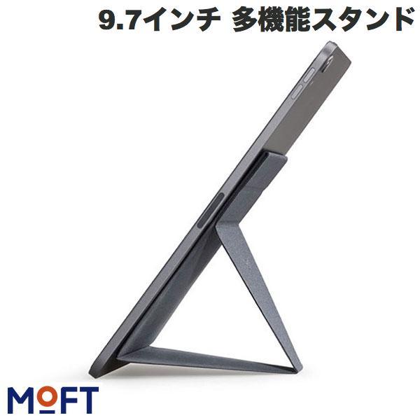 MOFT X モフト 9.7インチ 多機能タブレットスタンド スペースグレー MS009-M-GRY...