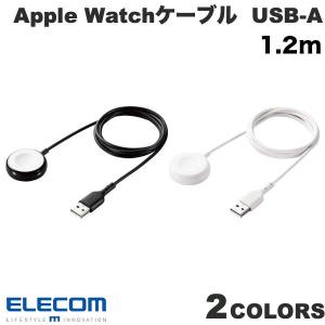エレコム Apple Watch 磁気充電 ケーブル 高耐久 USB-A 1.2m  ネコポス送料無料｜ec-kitcut