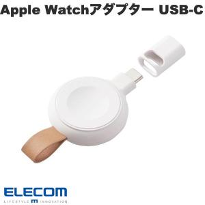 エレコム ELECOM Apple Watch 磁気充電 アダプター USB Type-C 直挿し ホワイト MPA-AWCDWH ネコポス送料無料｜ec-kitcut