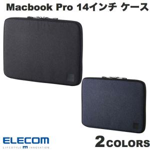 エレコム MacBook Pro 14インチ パソコンケース 耐衝撃 表面撥水加工 ネコポス不可｜ec-kitcut