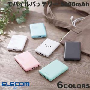 エレコム モバイルバッテリー DE-C37-5000BU Type-C×1 5000mAh