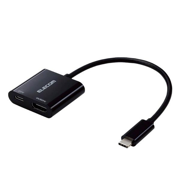 エレコム ELECOM 映像変換アダプタ USB Type-C to HDMI ミラーリング対応 P...