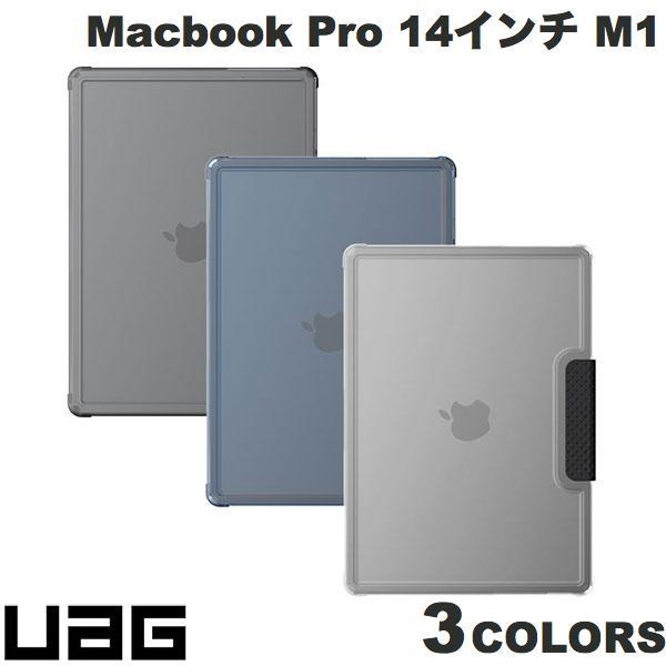 UAG MacBook Pro 14インチ M3 2023 / M2 2023 / M1 2021 ...