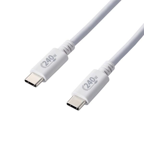 エレコム ELECOM USB2.0 Type-Cケーブル PD対応 240W 1.0m ホワイト ...