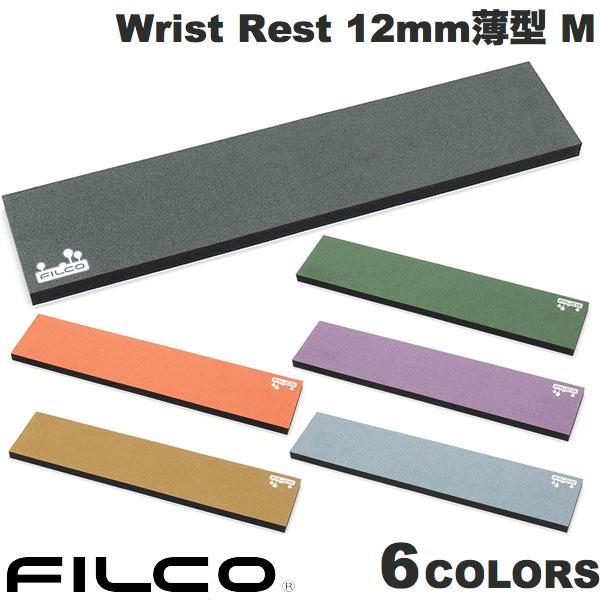 FILCO Majestouch Macaron ウルトラスエード x マイクロセルポリマー ウレタ...