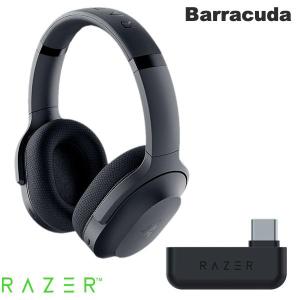 Razer レーザー Barracuda 2.4GHz / Bluetooth 5.2 ワイヤレス / 有線 両対応 ゲーミングヘッドセット ブラック RZ04-03790100-R3M1 ネコポス不可｜ec-kitcut