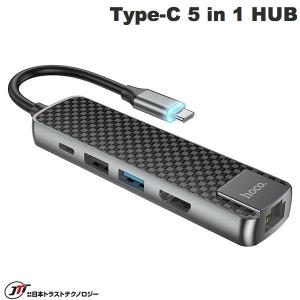 JTT hoco HB23 USB Type-C 5 in 1 HUB PD対応 HDMI + USB A 3.0 + USB A 2.0 + LAN RJ45 + USB Type-C ブラック ネコポス不可