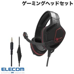 エレコム ELECOM ゲーミングヘッドセット 両耳オーバーヘッド 50mmドライバ FPS特化 跳ね上げ式ミュート機能 4極φ3.5mm 2.0m ブラック ネコポス不可｜ec-kitcut