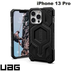 UAG ユーエージー iPhone 13 Pro MONARCH PRO  モナークプロ コンポジットケース MagSafe対応 カーボンファイバー UAG-IPH21MB-PMS-CF ネコポス不可