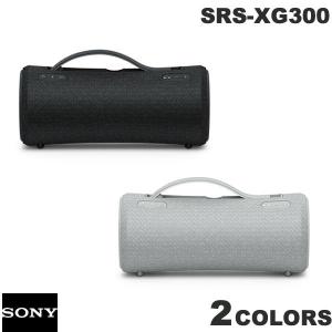 SONY SRS-XG300 Bluetooth 5.2 ワイヤレスポータブルスピーカー  ソニー ネコポス不可｜ec-kitcut