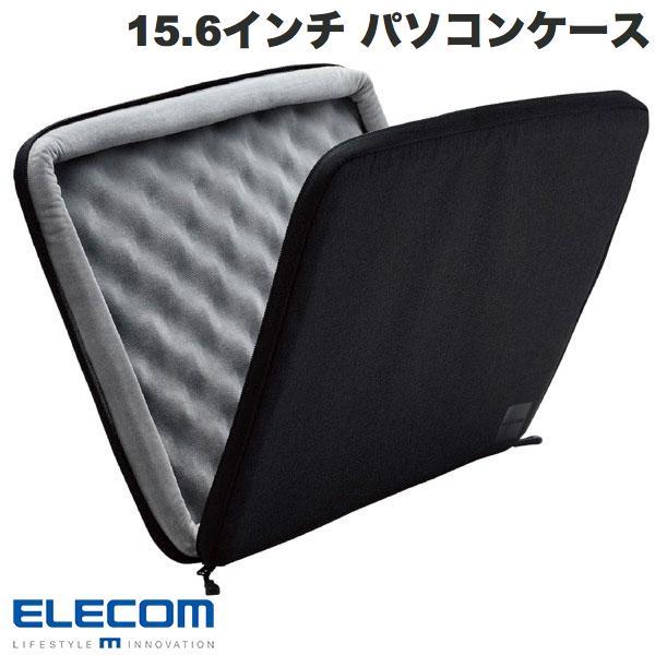 エレコム ELECOM 15.6インチ パソコンケース 360度保護 表面撥水加工 ダブルファスナー...