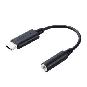 エレコム ELECOM 音声変換ケーブル USB Type-C to 3.5mmステレオミニ端子 DAC搭載  5cm ブラック MPA-C35DBK ネコポス可｜ec-kitcut