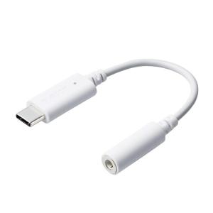 ホワイト to USB MPA-C35DWH エレコム