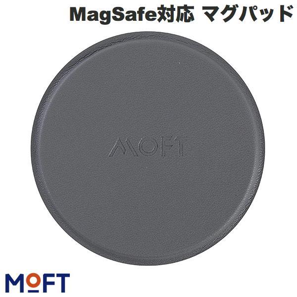 MOFT モフト MagSafe対応 マグパッド グレー MD009-1-R-GY ネコポス可