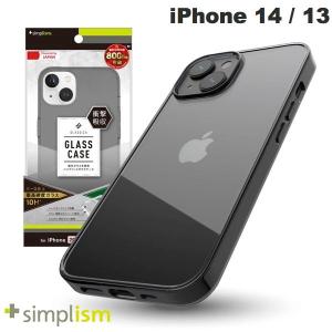 Simplism シンプリズム iPhone 14 / 13  GLASSICA  背面ガラスケース スモークブラック TR-IP22M2-CGC-BKBK ネコポス