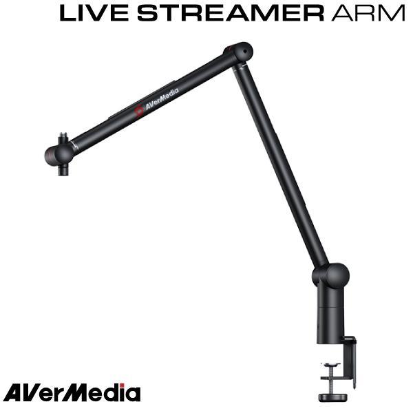 AVerMedia TECHNOLOGIES Live Streamer ARM ケーブルガイド内蔵...