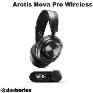 SteelSeries Arctis Nova Pro Wireless 61520J ハイレゾ対応 有線 / 2.4GHz / Bluetooth 5.0 ワイヤレス ゲーミングヘッドホン ネコポス不可｜キットカットヤフー店